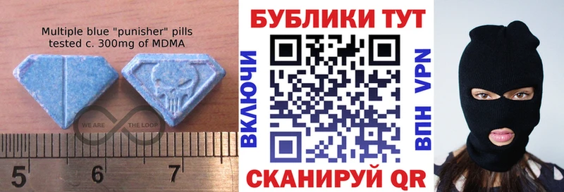Экстази Дубай  Электрогорск 