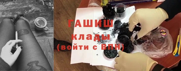 jwh Бежецк