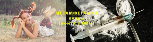 мескалин Наволоки