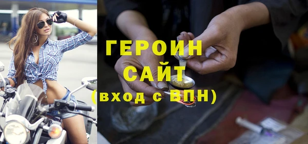 МДПВ Надым