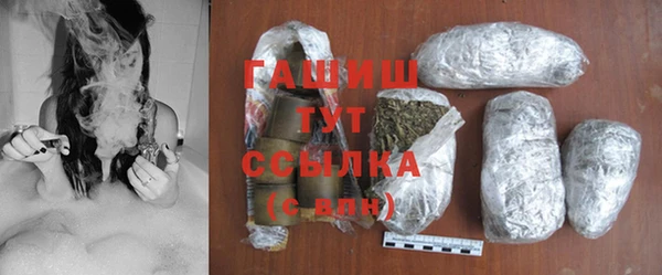 МДПВ Навашино
