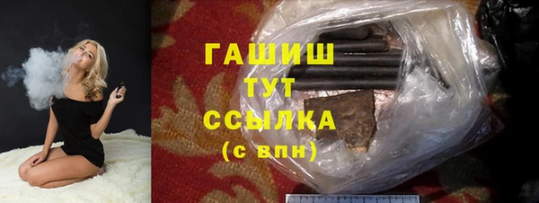мескалин Наволоки
