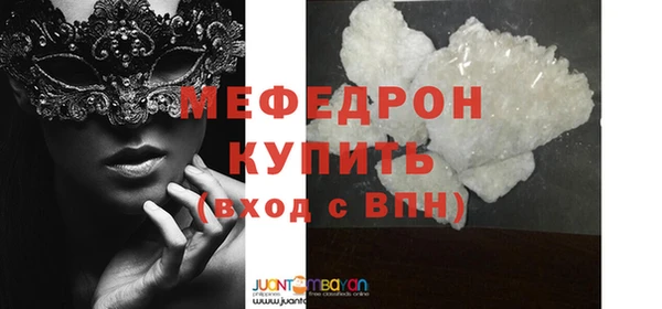 МДПВ Надым