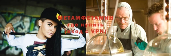 МДПВ Навашино