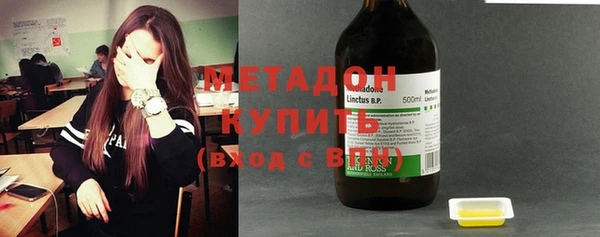 МДПВ Навашино