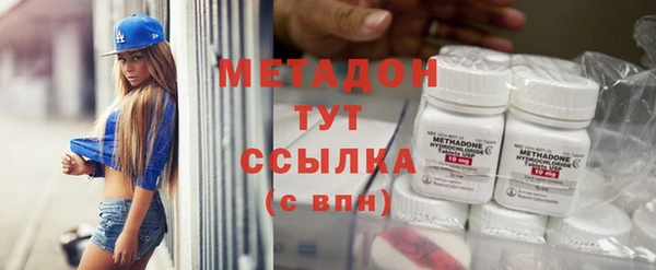 МДПВ Надым