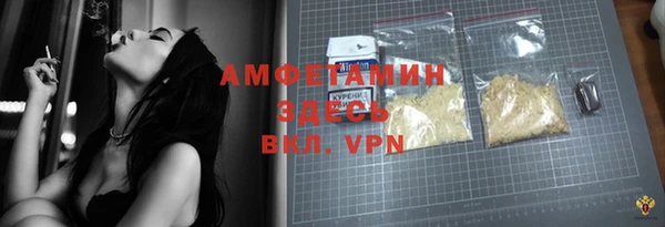 МДПВ Надым