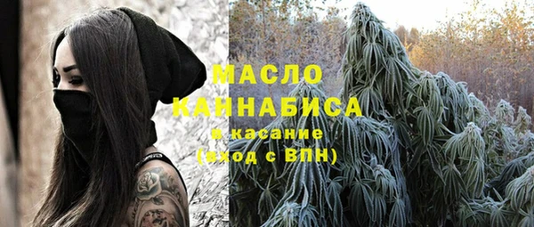 МДПВ Надым