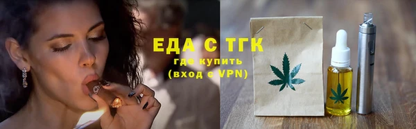 МДПВ Навашино