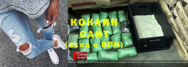 МДПВ Надым