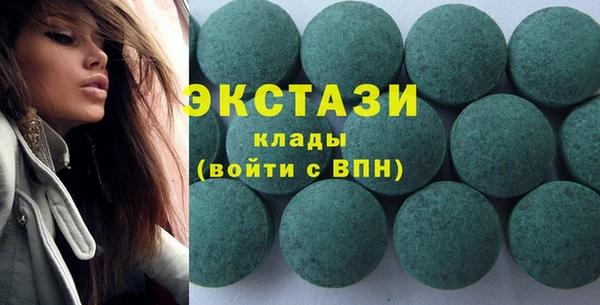 мескалин Наволоки