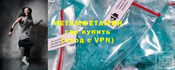 мескалин Наволоки