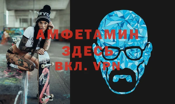 МДПВ Надым