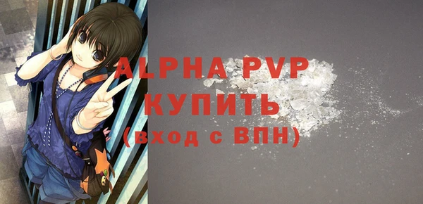 МДПВ Навашино