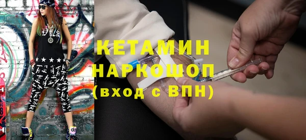 МДПВ Навашино