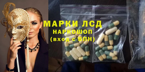 МДПВ Надым