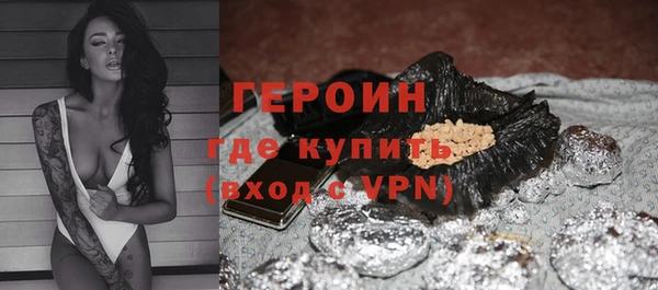 МДПВ Надым