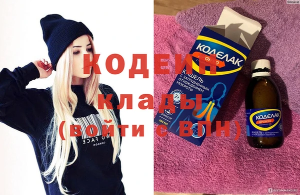 МДПВ Надым