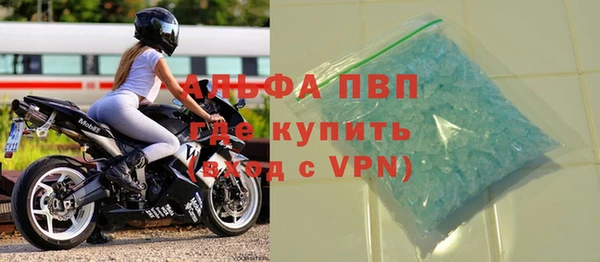 мескалин Наволоки