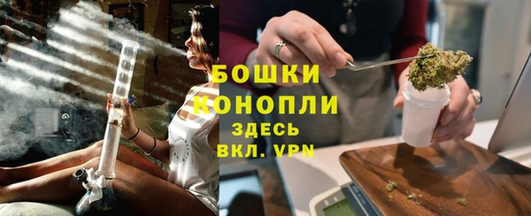 мескалин Наволоки
