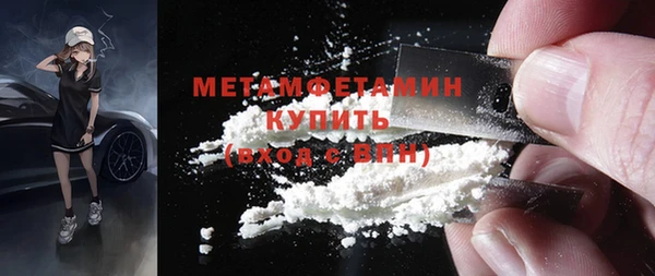 МДПВ Надым