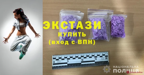 мескалин Наволоки