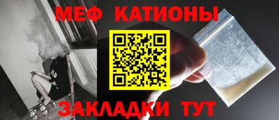 MDMA Гатчина