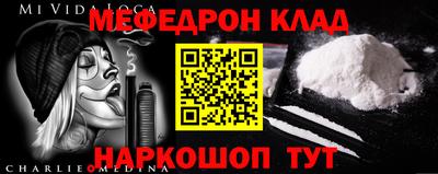 винт Абакан