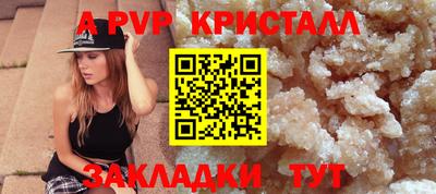круглые Гагарин