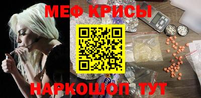 MDMA Гатчина