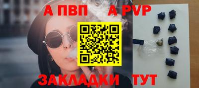 гашик Азнакаево