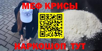 круглые Гагарин