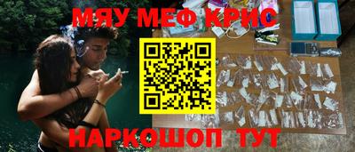 хмурый Гай