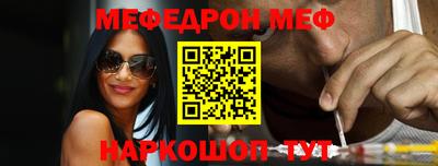 гашик Азнакаево