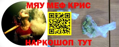 MDMA Гатчина