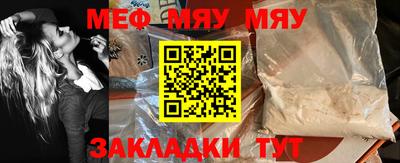 MDMA Гатчина