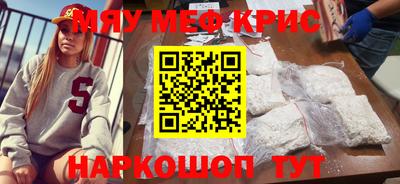 MDMA Гатчина