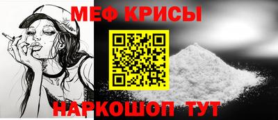 хмурый Гай