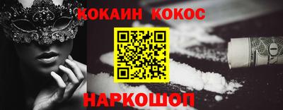 круглые Гагарин