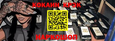 гашик Азнакаево