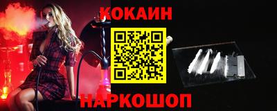 MDMA Гатчина