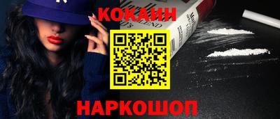 хмурый Гай