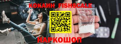 хмурый Гай