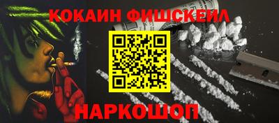 хмурый Гай