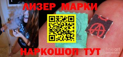 круглые Гагарин