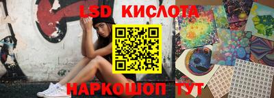 круглые Гагарин