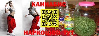 хмурый Гай