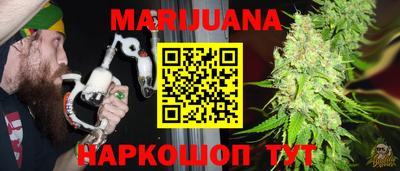 винт Абакан