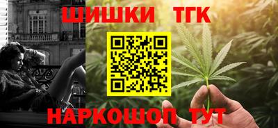 круглые Гагарин