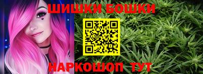 хмурый Гай